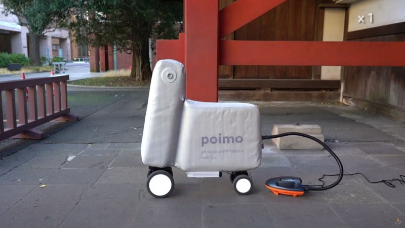 Poimo: надувной электробайк, который помещается в рюкзак
